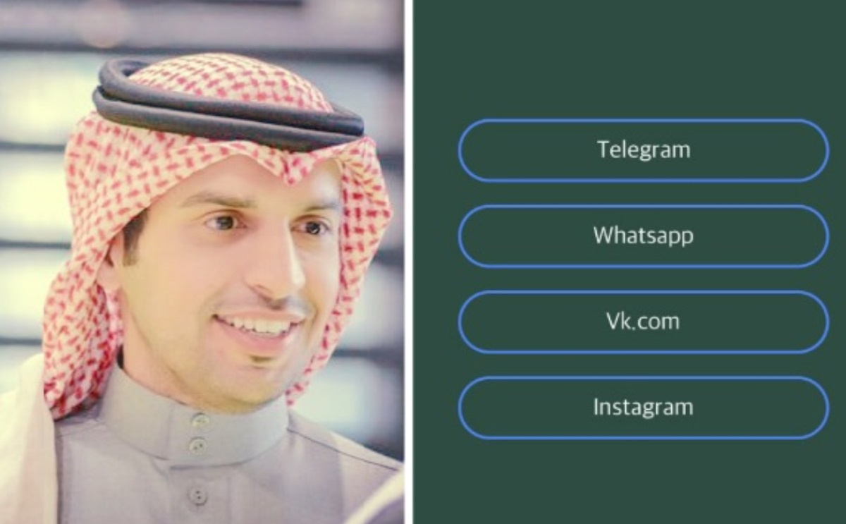 عبدالله السبيعي