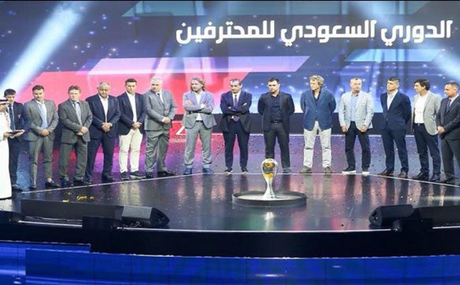 الدوري السعودي للمحترفين