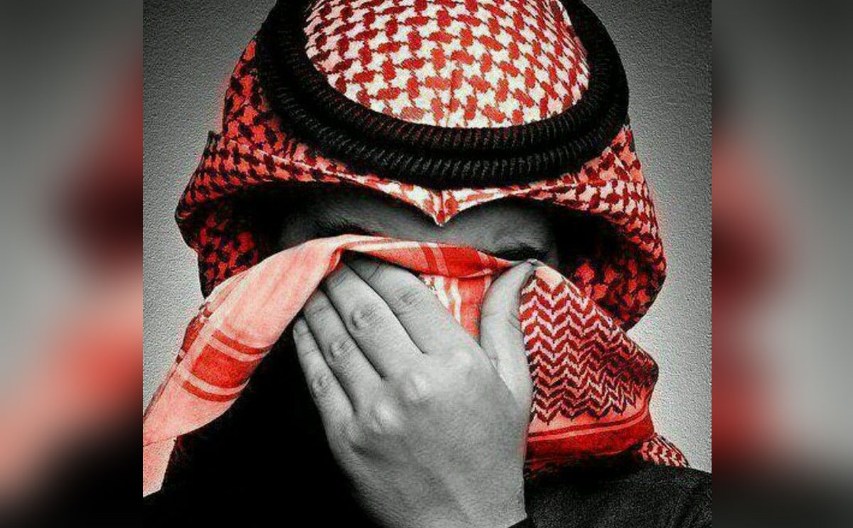 سعودي
