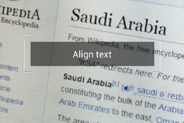 خدمة تسهل عليك معاناة كتابة النص