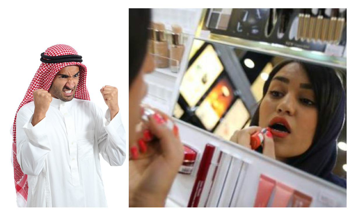 طلقها بسبب المكياج وعمليات التجميل