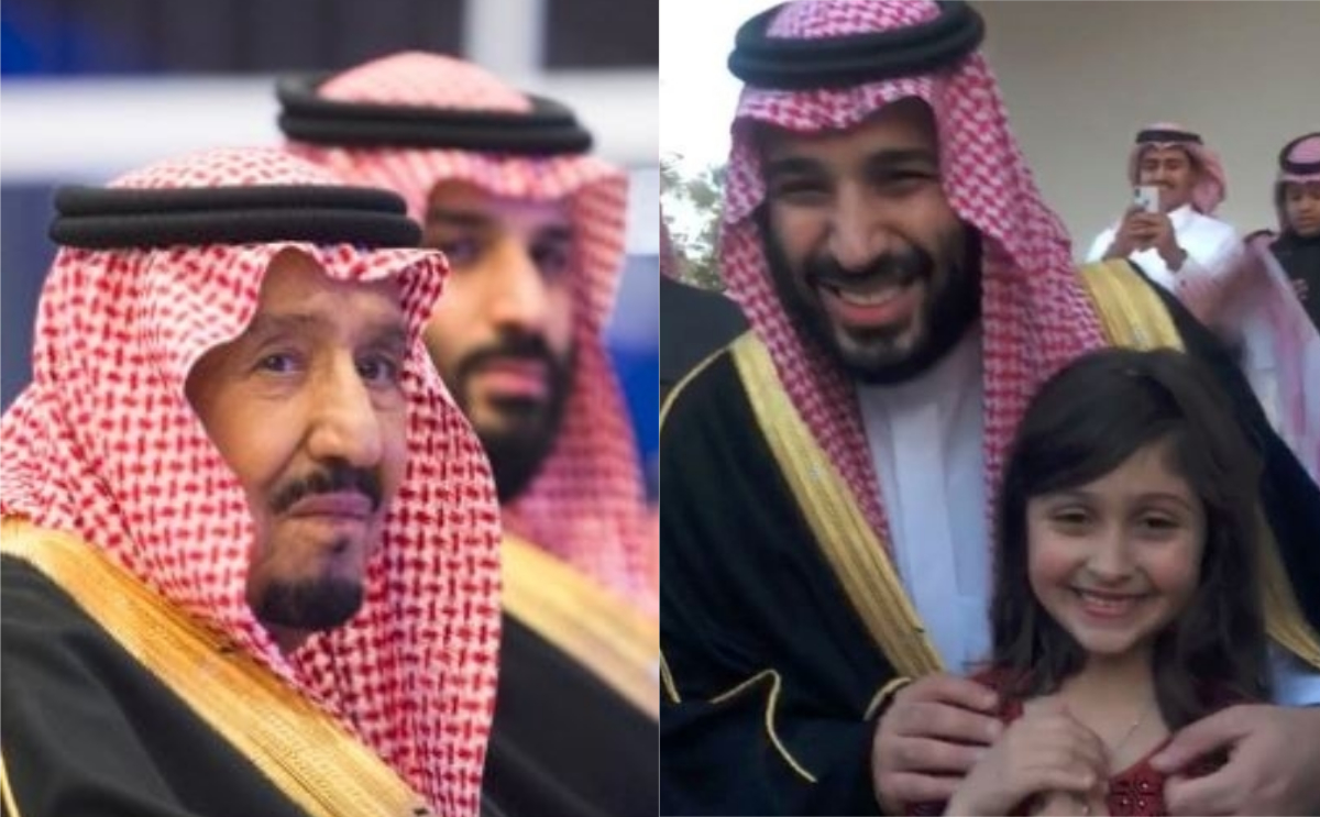 الملك وولي العهد