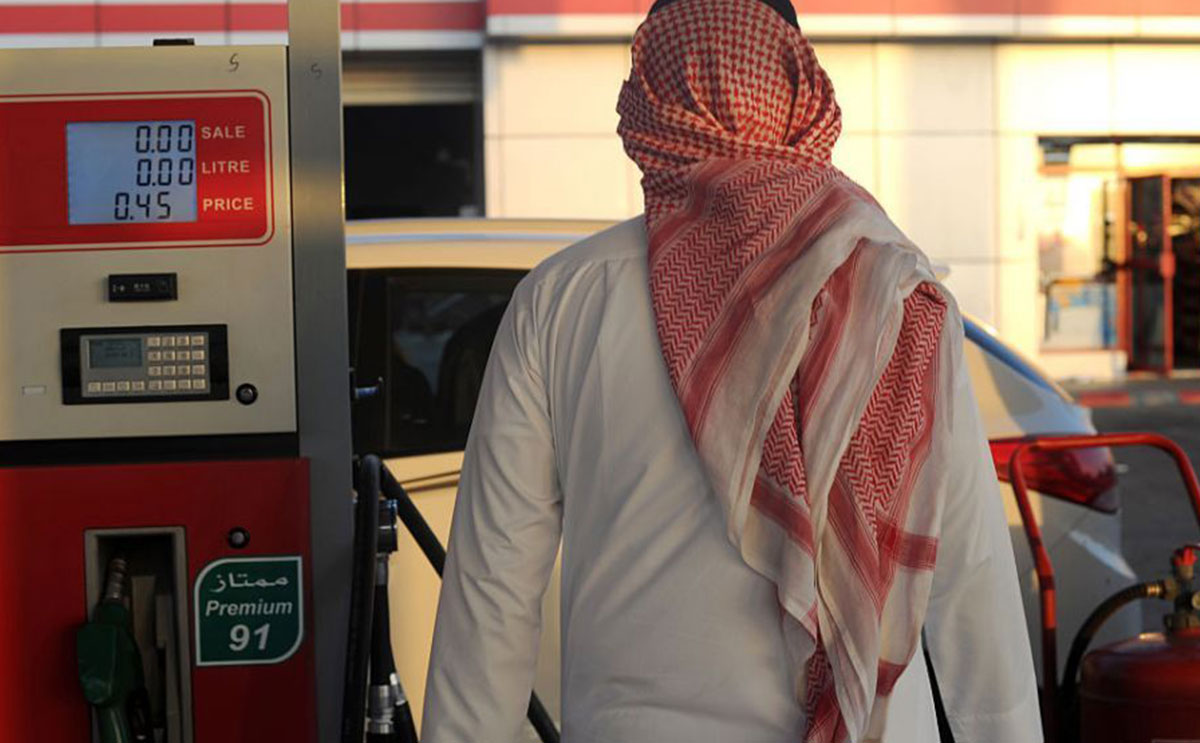 أسعار الوقود في السعودية