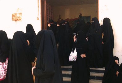 نساء سعوديات