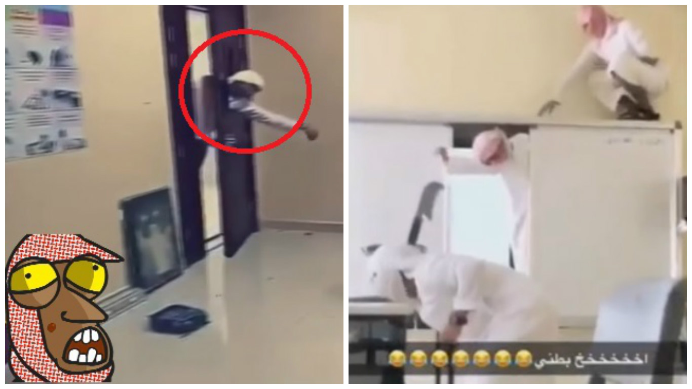 تصوع إماراتيين