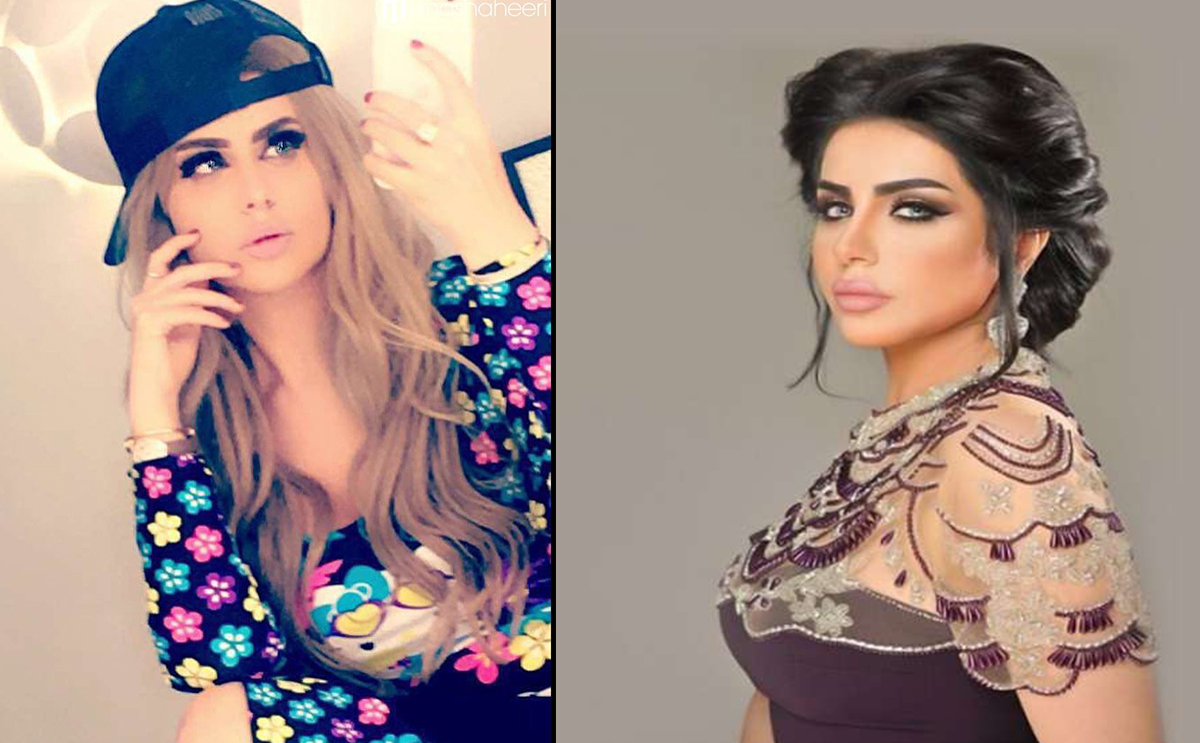 حليمة بولند