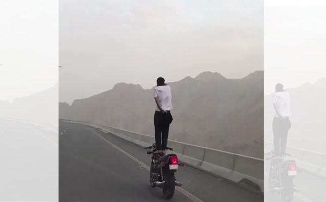 الشاب المغامر