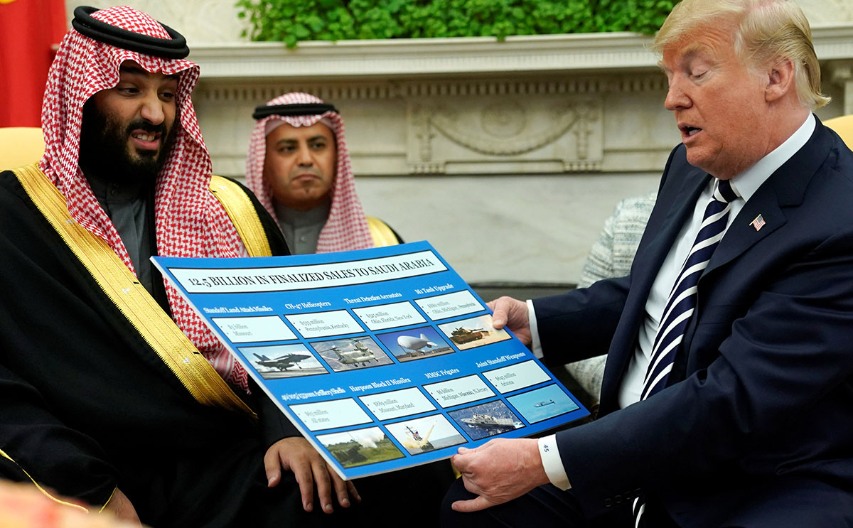 ماذا حصل بين الرجلين؟