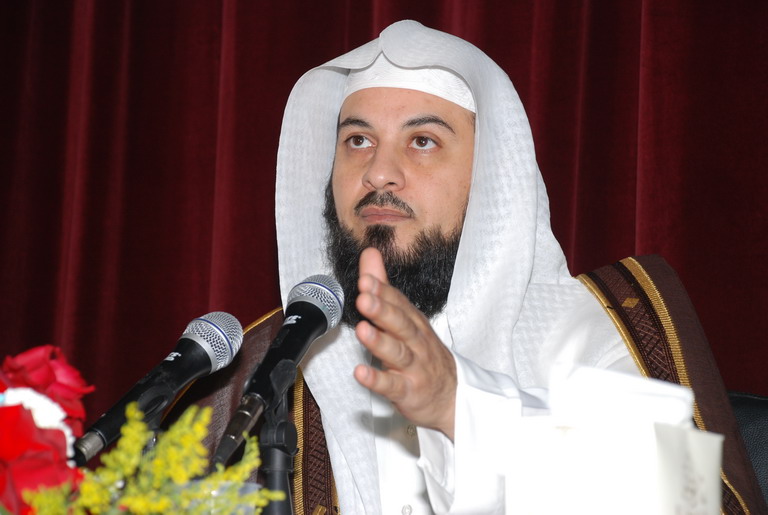 الداعية العريفي