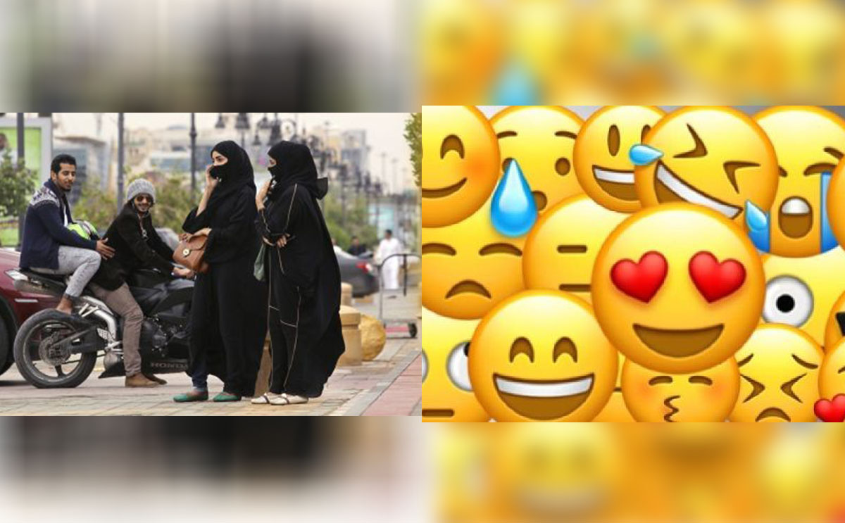 التحرش واحد