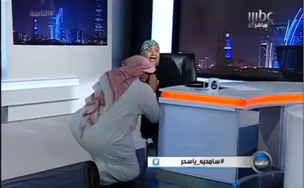 داود الشريان يجمع ام مع ولدها في برنامج الثامنة