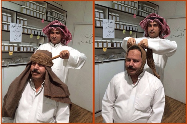 بدأ علاج التنسيم (cupping.khayma)