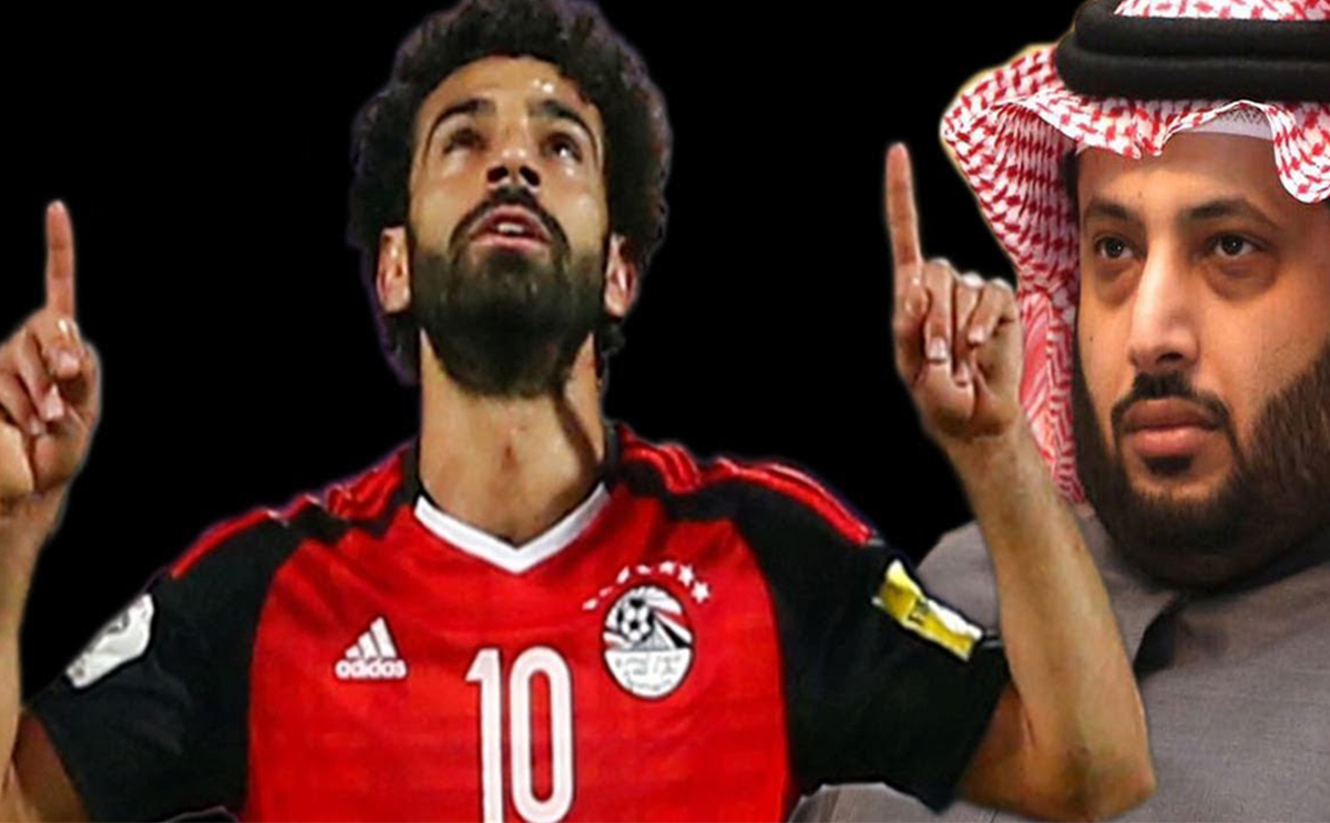 ال الشيخ وصلاح