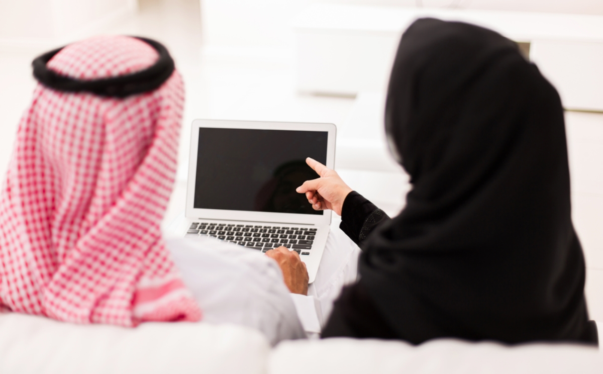 هذا ما كانت تفعله (Shutterstock)
