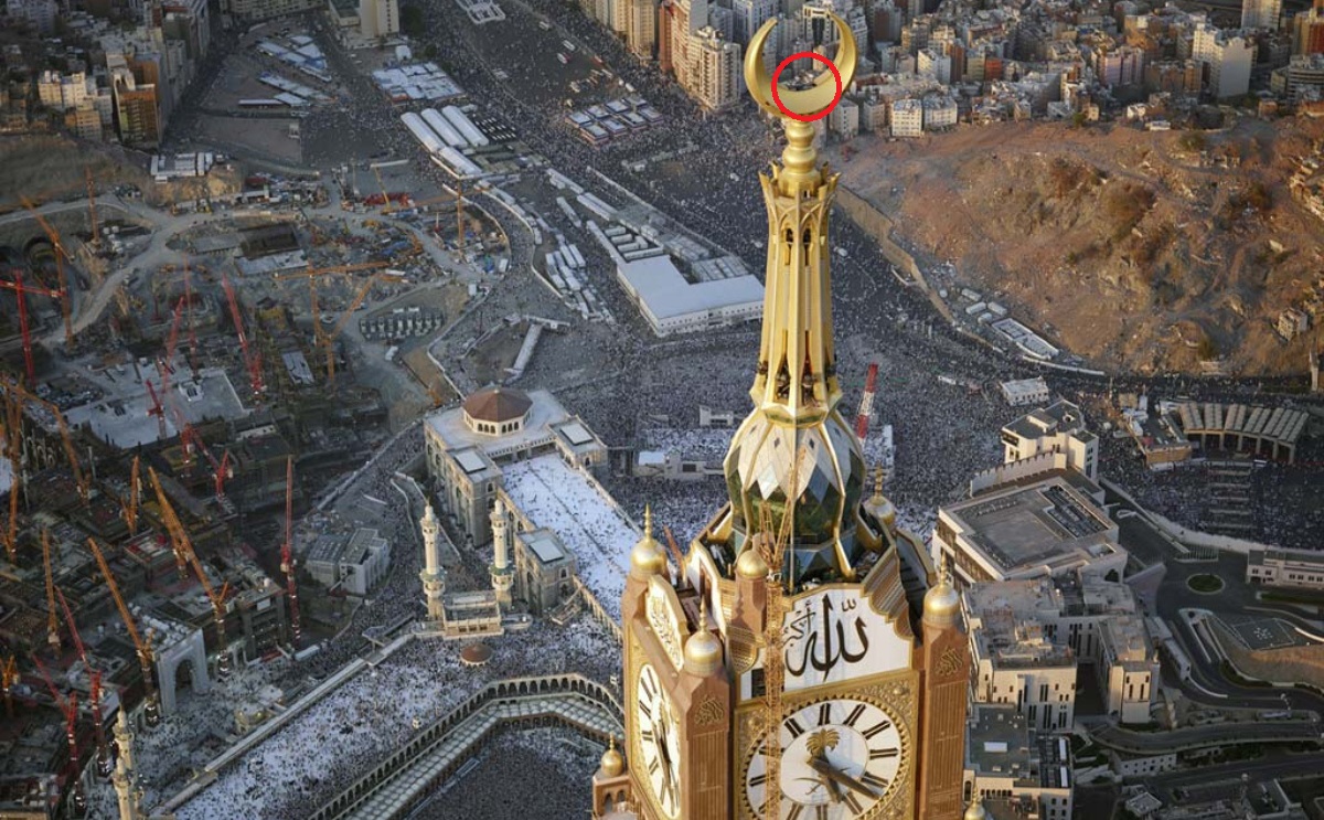غرفة صلاة في برج ساعة مكة المكرمة