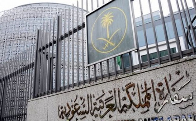 السفارة السعودية في الاردن