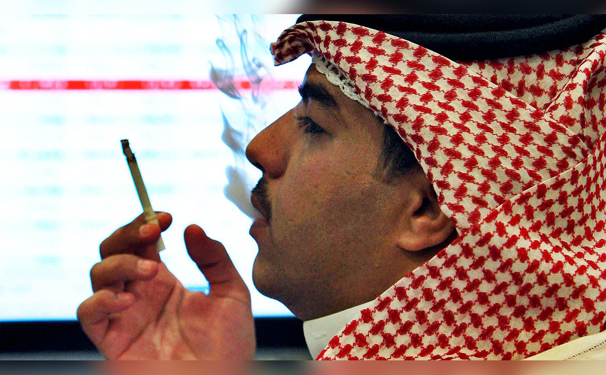 منع التدخين في السعودية