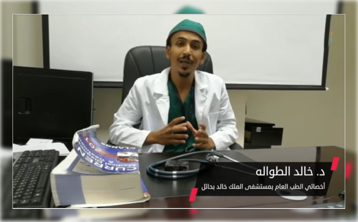 طبيب سعودي يعمل 3 ساعات مقابل علبة من الماء