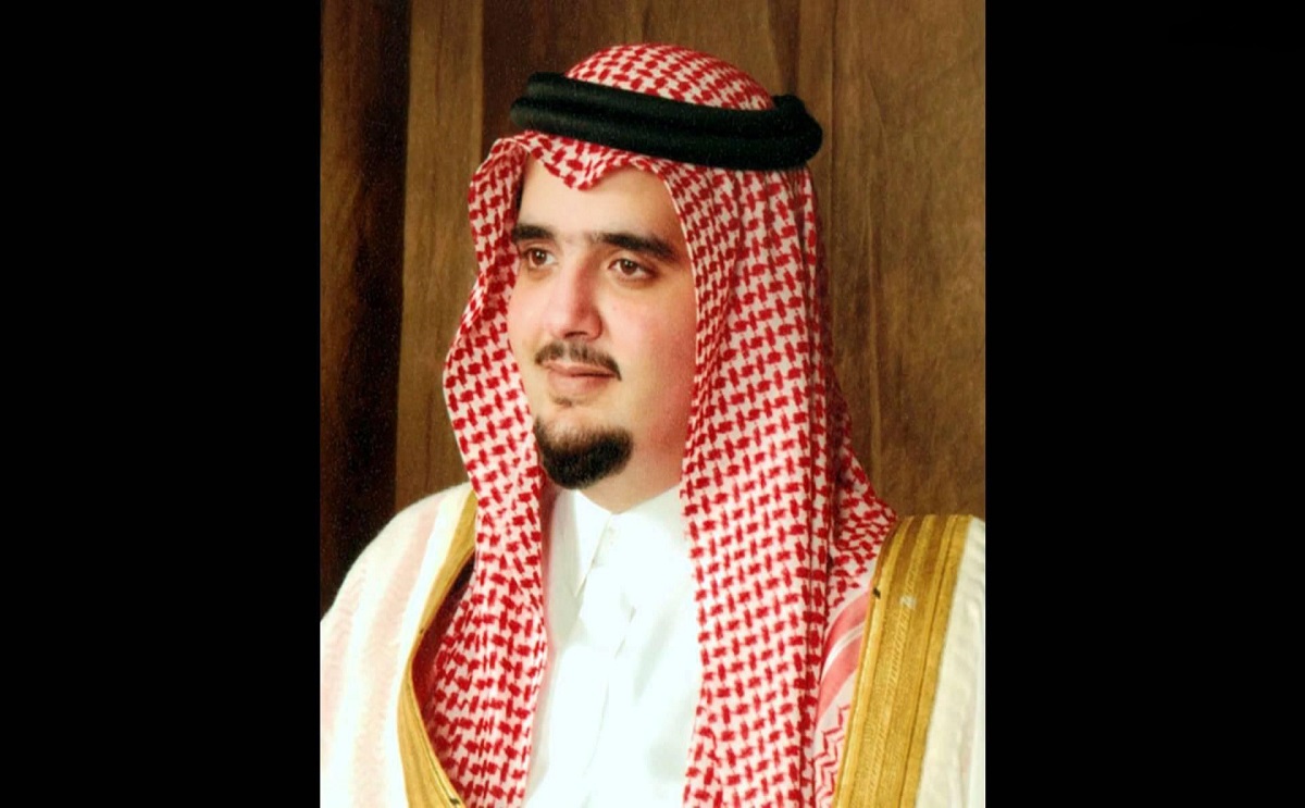 ثروة عبد العزيز بن فهد