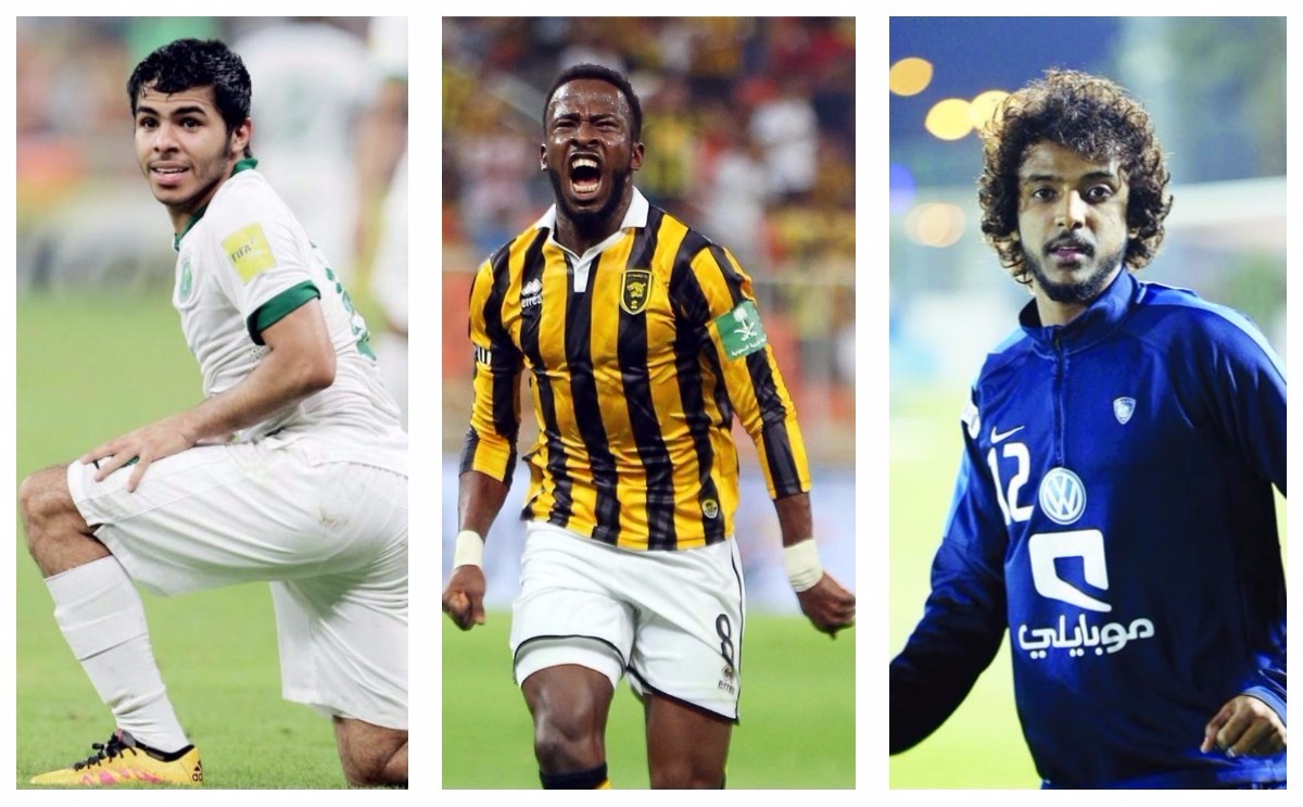 اغلى لاعب سعودي