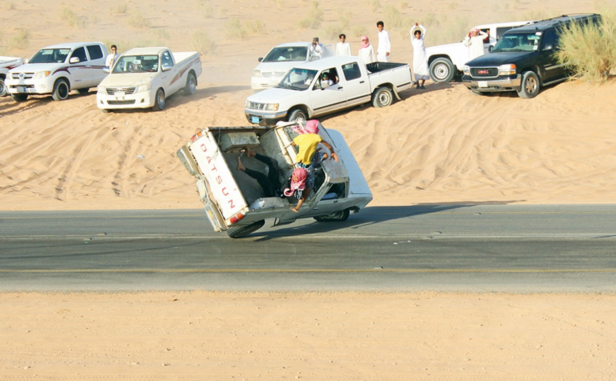 حوادث التفحيط في السعودية