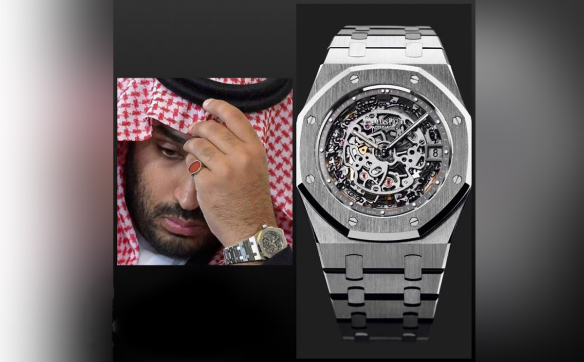 صور ساعات من ماركات عالمية فخمة