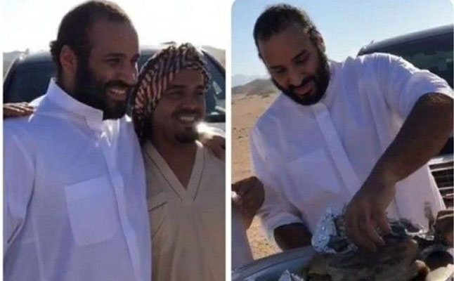 تواضع ولي العهد