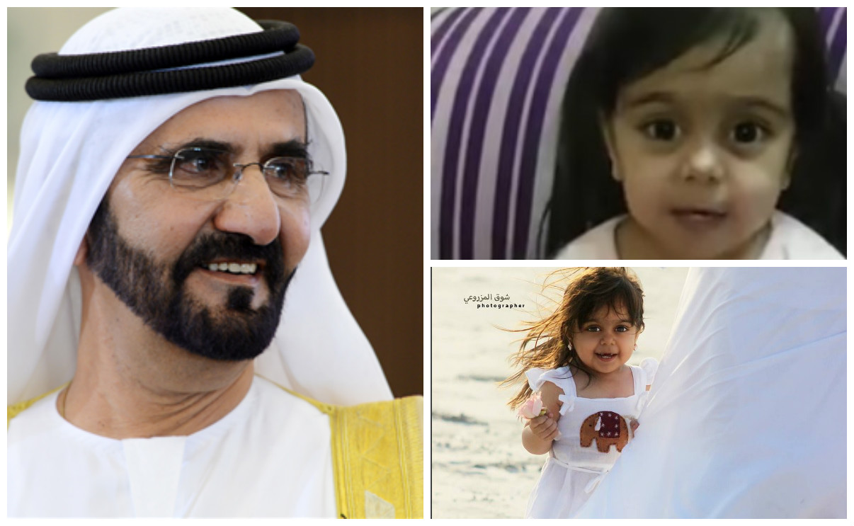 الطفلة التي أسرت قلب الشيخ محمد (مزيون)