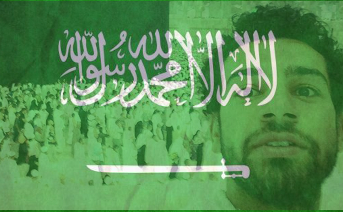 السعودية تكرم محمد صلاح