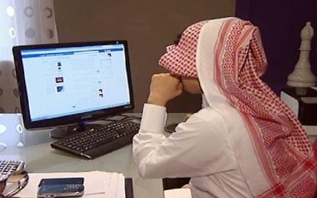 شابة مغربية تنصب مستثمر سعودي