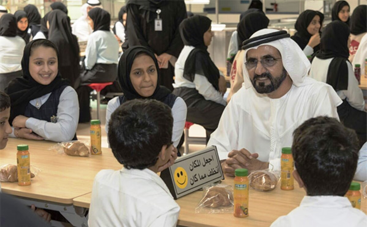 بن راشد في المدرسة