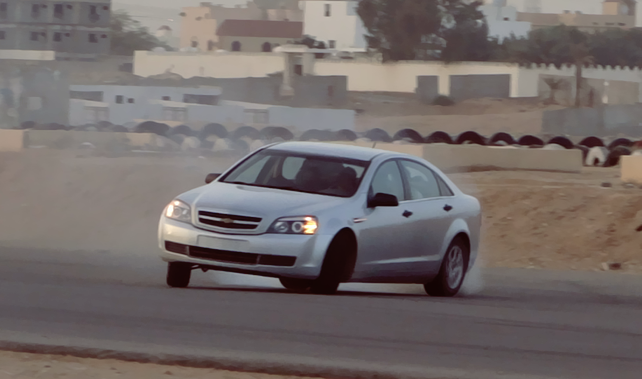 هواية تفحيط كابرس