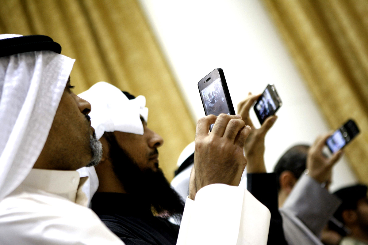 قطاع الإتصالات السعودي
