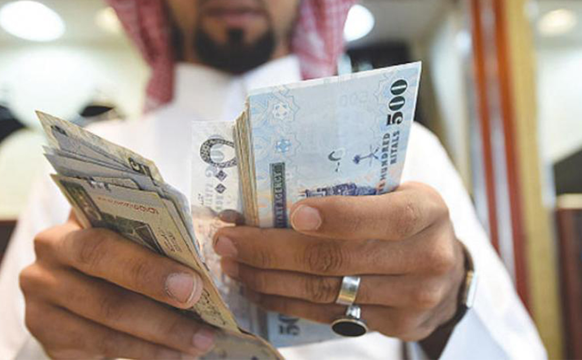 ميزانية عام 2018