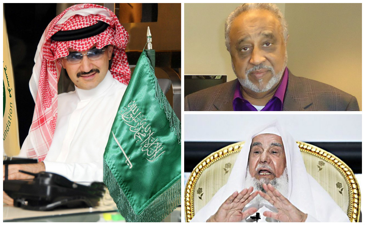 اثرى اثرياء العالم لعام 2017