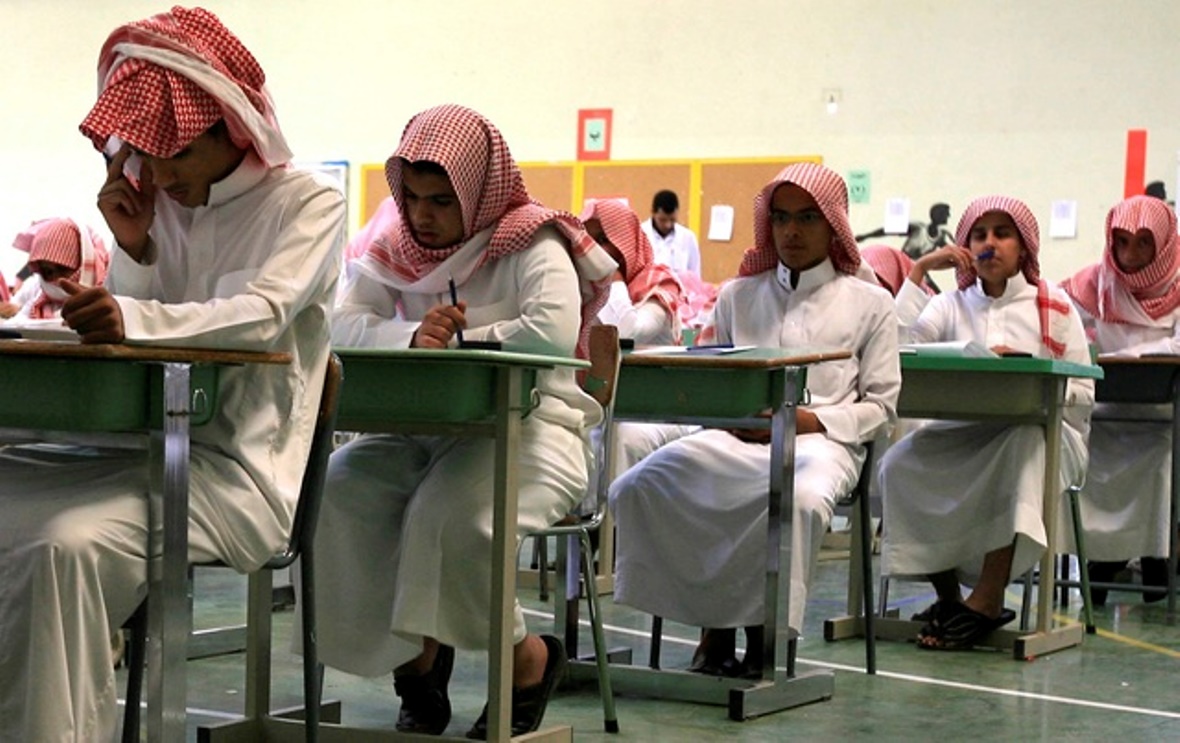 صف في احدى مدارس المملكة