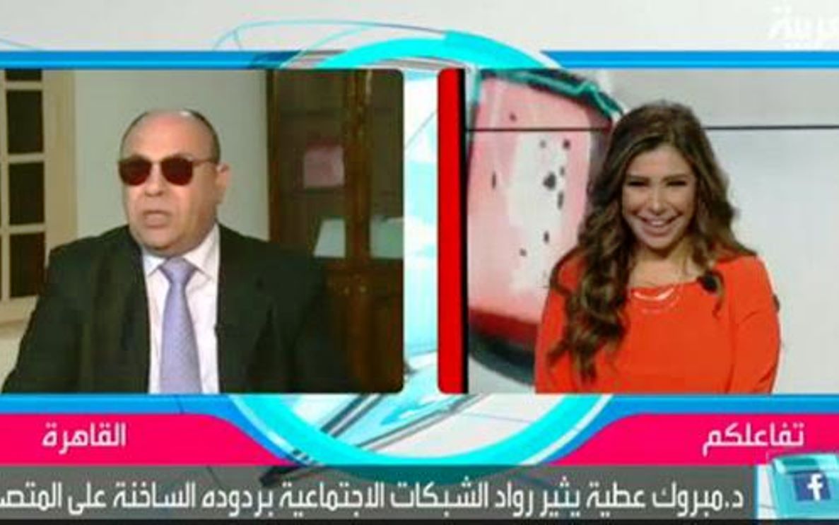 الشيخ عطية والمذيعة (يوتيوب)
