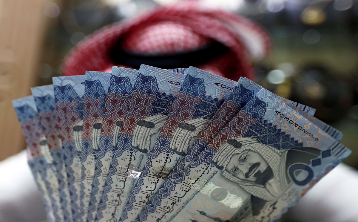 افضل بنك للقروض