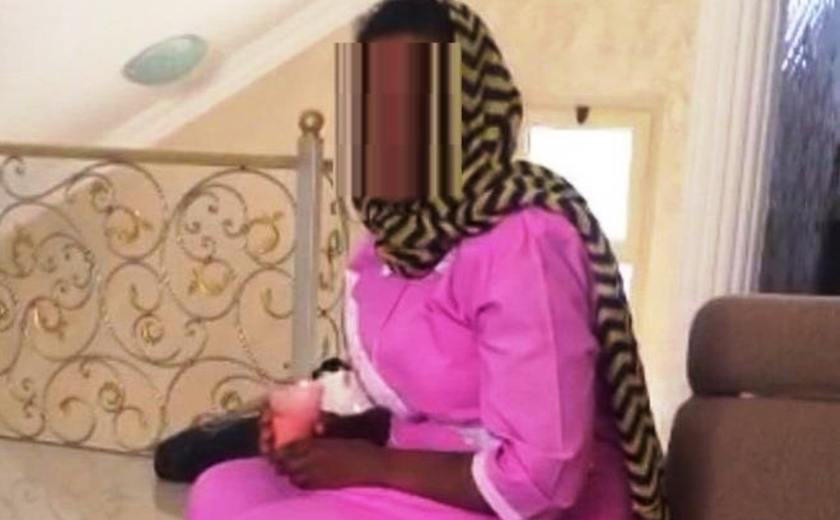 العاملة المنزلية (يوتيوب)