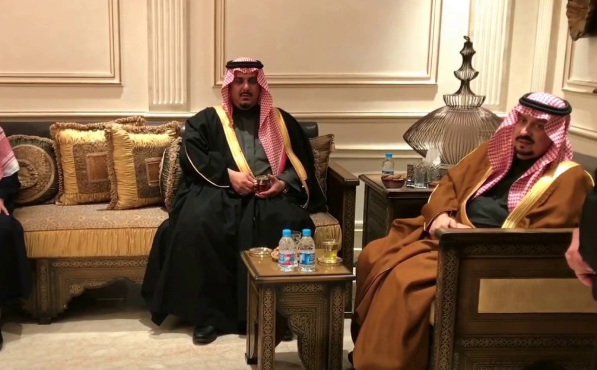 حوار الأمير