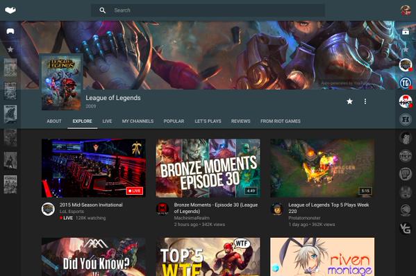 Gaming.youtube.com الموقع الجديد