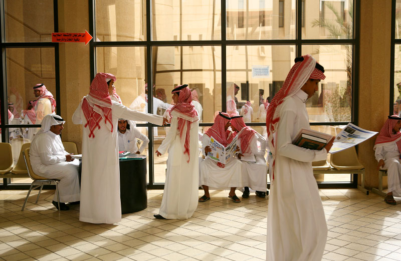 طلاب سعوديون (asianews)