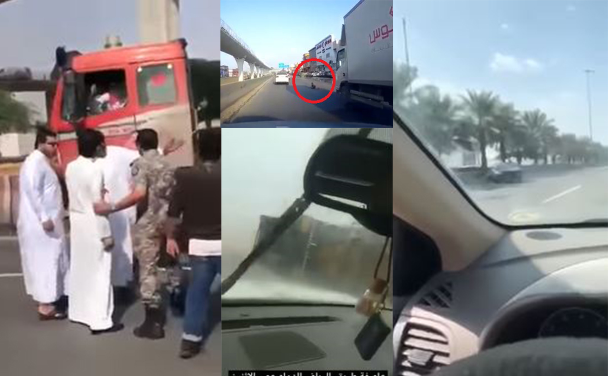 حوادث بالجملة في السعودية