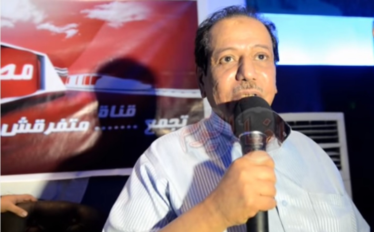 العمودي في صورة تعود إلى عام 2014 (يوتيوب)
