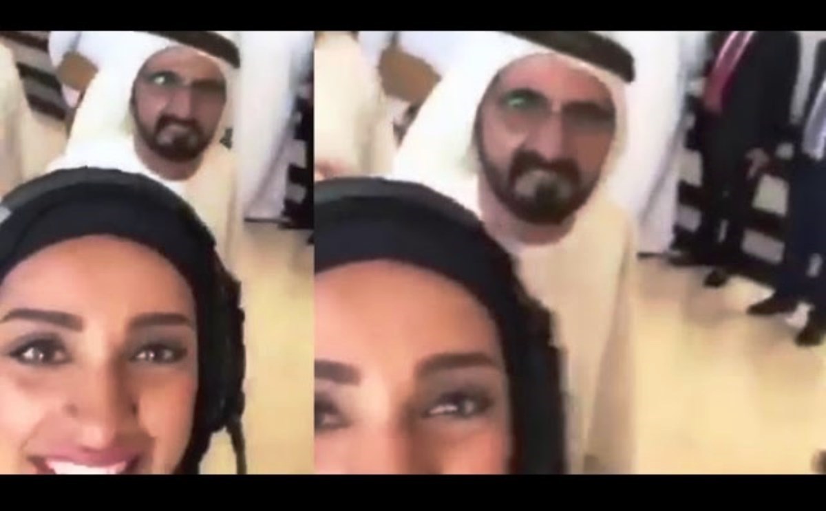 ماذا فعل عندما شاهدها
