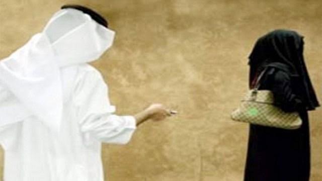 تحرش جديد