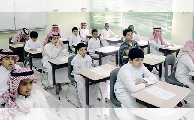 طلاب في الصف