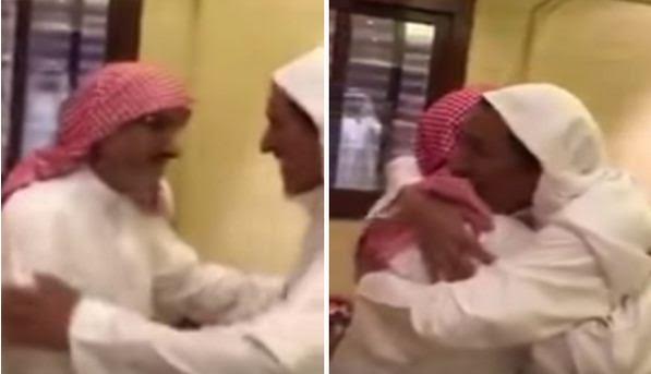 اللقاء بعد فراق طويل (يوتيوب)
