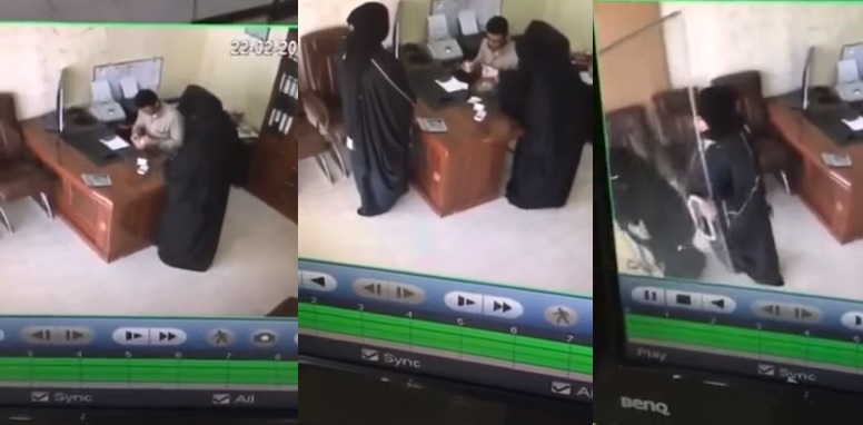 السرقة (يوتيوب)