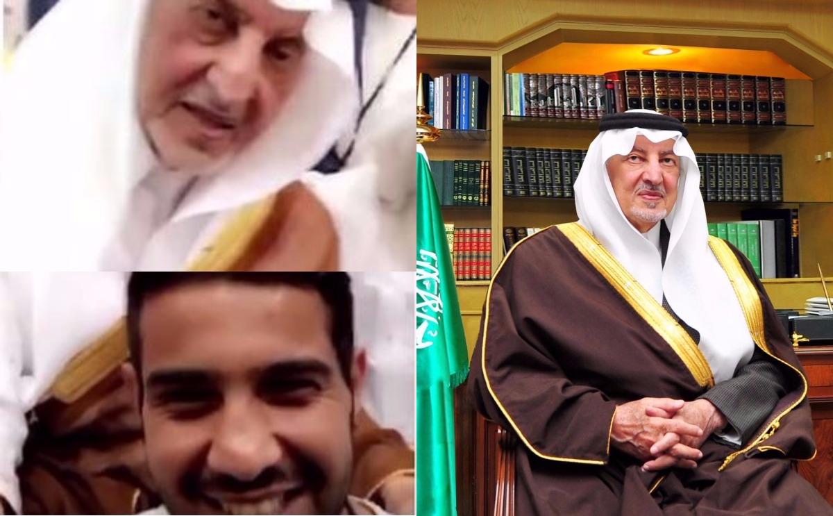 سيلفي خالد الفيصل
